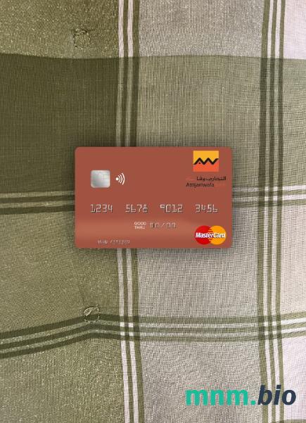 Morocco Attijariwafa bank wygląd zdjęcia mastercard skan PSD + zdjęcie